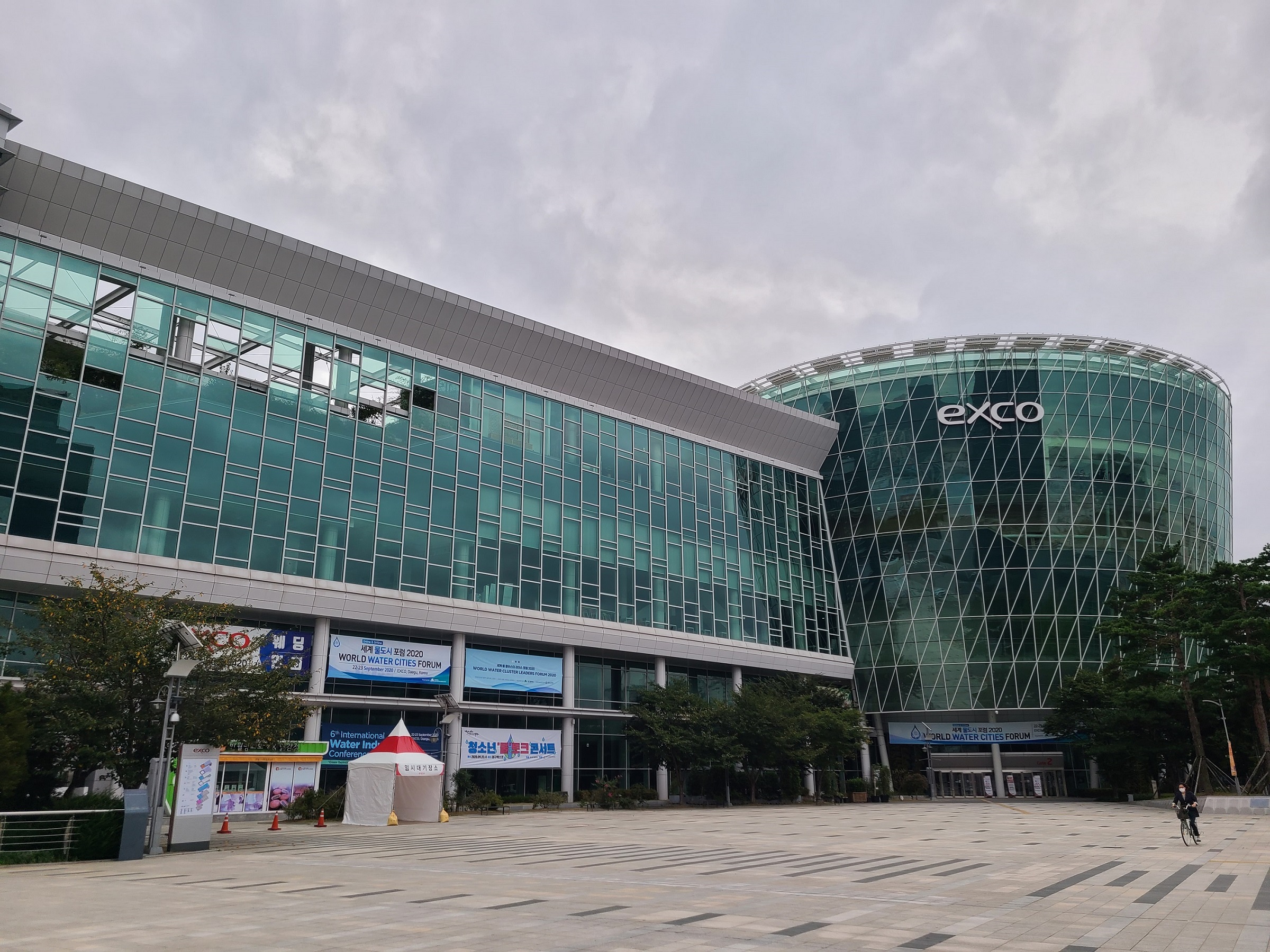 EXCO.jpg