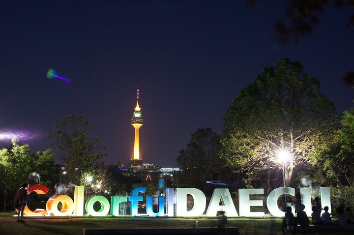 daegu.jpg
