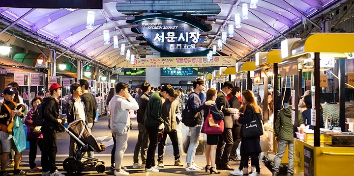 seomun.jpg