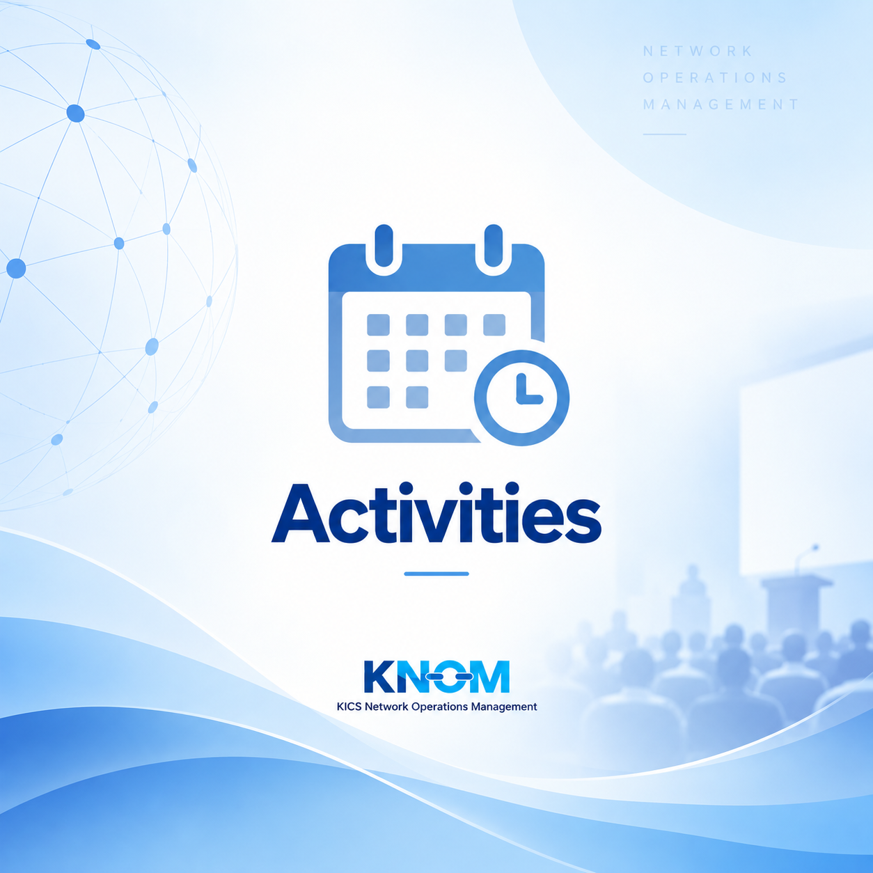 KNOM Conference 2027 행사 이미지
